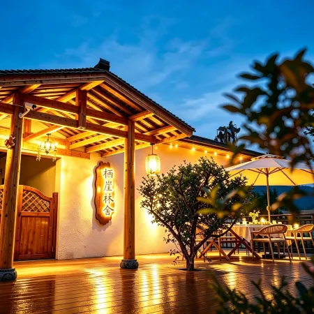 Cliffwood Lodge