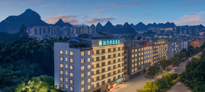City Comfort Inn (Hezhou Wanda Plaza Branch) Hotel a Hezhou