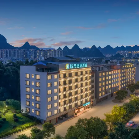City Comfort Inn (Hezhou Wanda Plaza Branch)