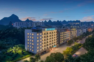 City Comfort Inn (Hezhou Wanda Plaza Branch) فنادق في خه جَو