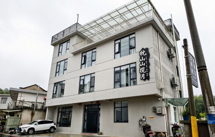 Zhenshan Lanyue Homestay