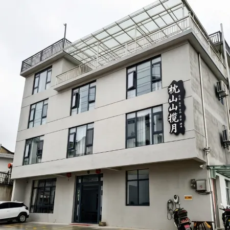 Zhenshan Lanyue Homestay
