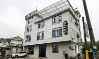 Zhenshan Lanyue Homestay - parking