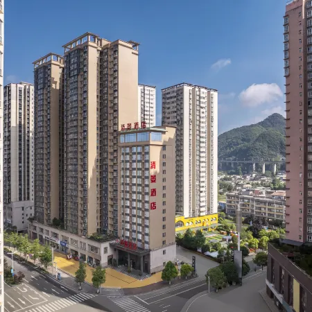 Qingyan Hotel