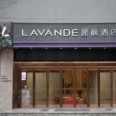 麗楓飯店（深圳龍崗橫崗地鐵站店） 坳背附近的飯店