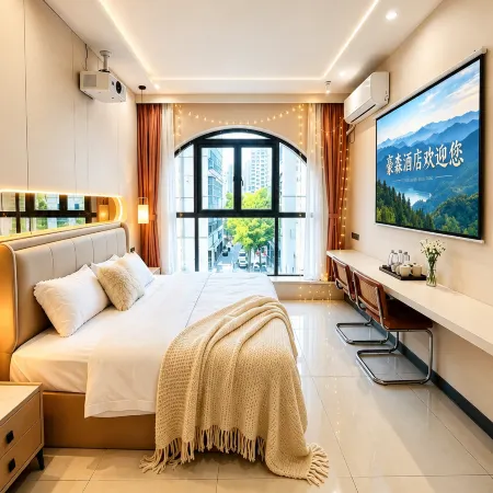 Hausen Hotel (Shantou Mixc)