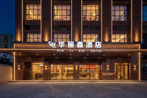 Hua Li Xin Hote - โรงแรมราคาถูก