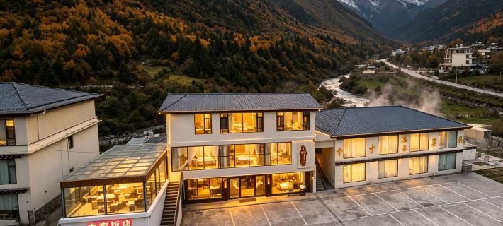 Kangding Middle Ancient Hot Spring Inn Hotels in Kangding