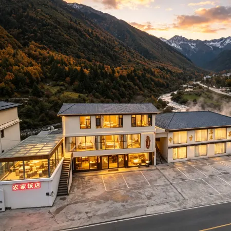 Kangding Middle Ancient Hot Spring Inn