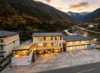 Kangding Middle Ancient Hot Spring Inn - Uima-altaat