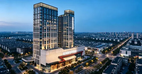 New Beacon Yiting Hotel (Tongji Medical College Wuhan International Plaza) - Esports