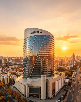 WardHotel (Jinan Provincial Sports Center & Bayi Overpass Metro Station Branch) - 애견동반