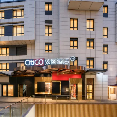 CitiGO Hotel, Sanlitun, Beijing Hotels near Sanlitun