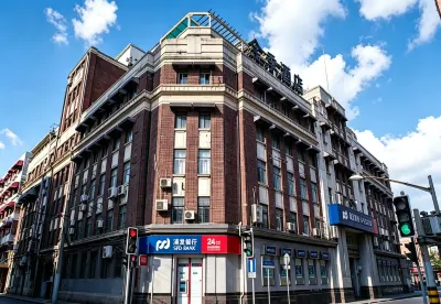 全季酒店（上海外灘寧波路店） 上海酒店