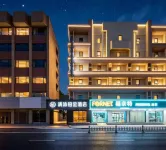 Qingmu Platinum Hotel (Wuhu Ancient City Pedestrian Street) Hotels in Pedestrian Stree