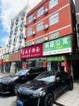 Lanting Hotel (Rizhao Haiqu Park Suning Plaza) - 발코니