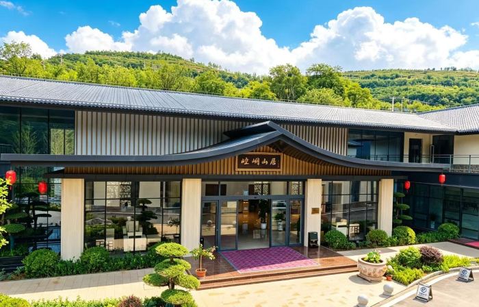 Kongtong Mountain Retreat · Luxury Hideaway