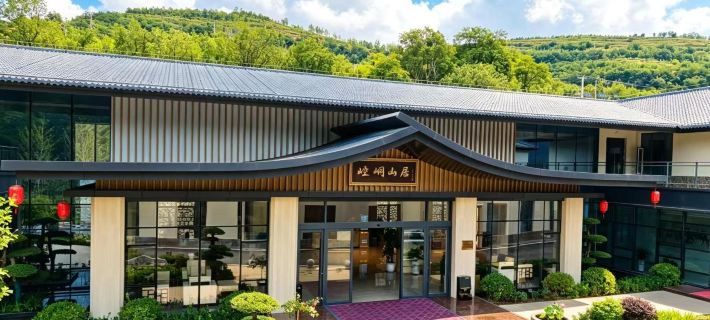 Kongtong Mountain Retreat · Luxury Hideaway Hotels in Pingliang