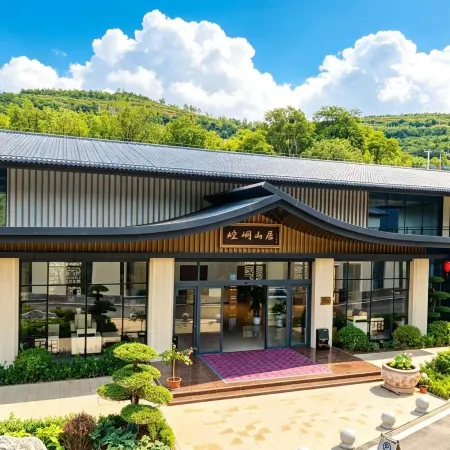 Kongtong Mountain Retreat · Luxury Hideaway