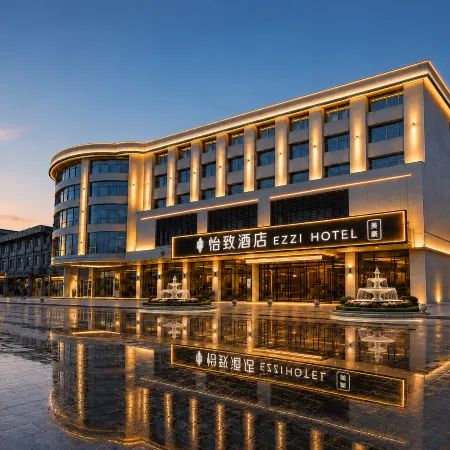 Mehood Yizhi Hotel (Canal City Mall Branch, Affiliated Hospital of Jining Medical University) Ξενοδοχεία στην πόλη Τζινίνγκ