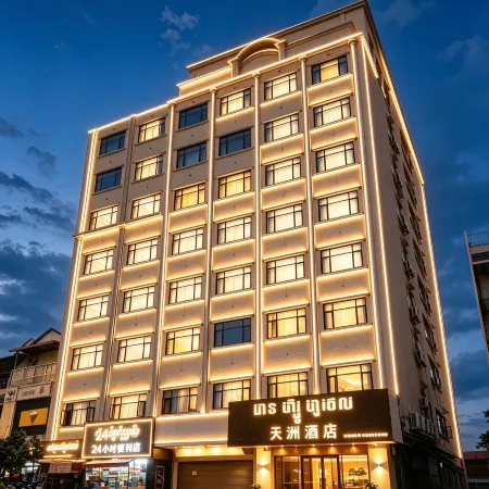 Tianzhou Hotel