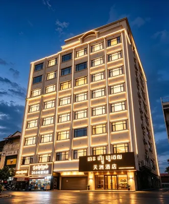 Tianzhou Hotel - 3 estrellas