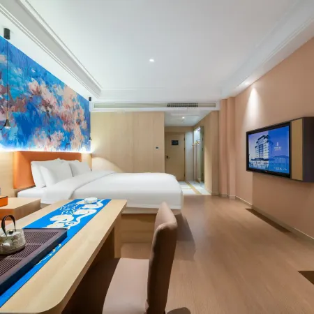 Yilong Ruiyun Hotel (Nantong Rugao Changjiang Town Wenfeng City Plaza)