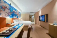 Yilong Ruiyun Hotel (Nantong Rugao Changjiang Town Wenfeng City Plaza) - Wifi
