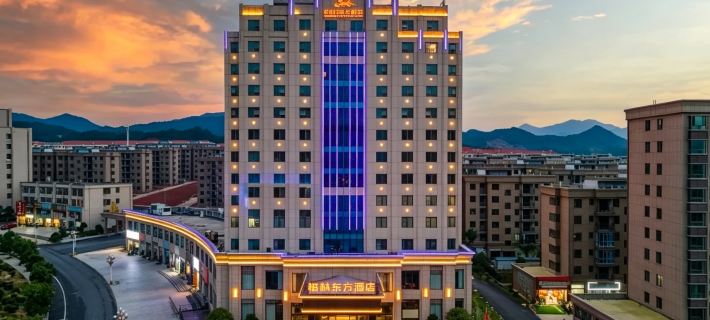 GreenTree Eastern Hotel (Suichuan Jinggangshan Avenue) Hotels in Suichuan County