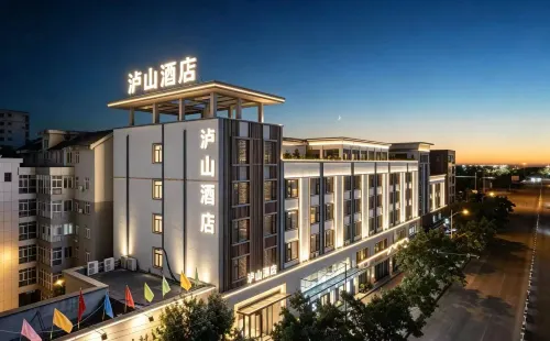 Xichang Lushan Boutique Hotel - navetta aeroportuale