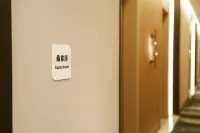 Hilton Garden Inn Zhangjiajie Tianmen Mountain - spa
