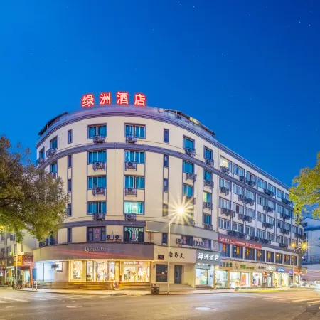 Ease Hotel (Xinchang Great Buddha Temple)