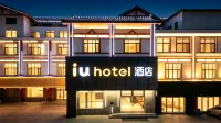 IU Hotel (Dongping Zhengwu Dating Dongshun Square) - sarapan
