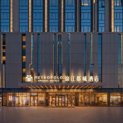 METROPOLO JINJIANG HOTELS Hotels near Yu Hua