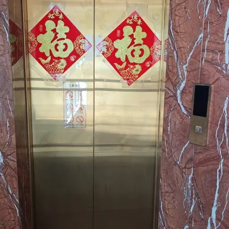 Wenhong Business Hotel