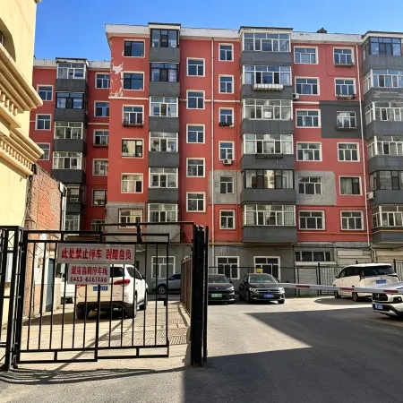 Star Hotel (Mudanjiang Railway Station)