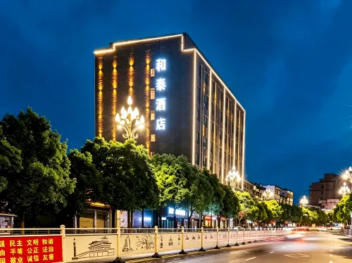 Hetai Express Hotel - parking