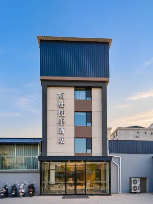 Xi Lishi Yuehua Hotel - 2 ดาว
