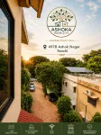 Luxury 3BHK NearAirport and Railway Ashoka Home - parking