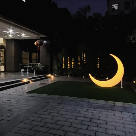 YIJING International Hotel