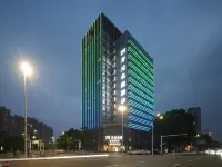 Yuyue E-Sports Hotel (Anqing Wuyue Plaza) - 2-نجوم