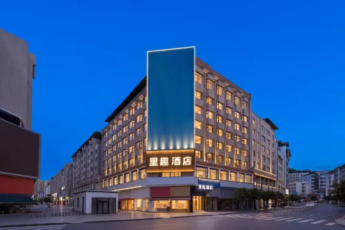 Liqu Hotel (Nanbu Rui'an Road) - palestra