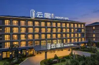 JINGSCAPE HOTEL (Huiting Yunju), Mengtong Shengjing Resort, Yimeng Mountain - Bjergudsigt