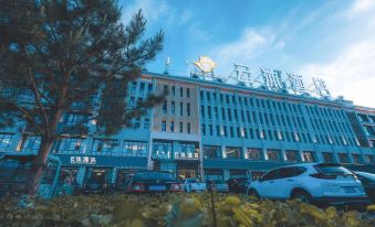 Xilinhot Yunmu Hotel