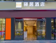Homeinn Ease Hotel (Zhangzhou Wanda Plaza) Hotel a Zhangzhou