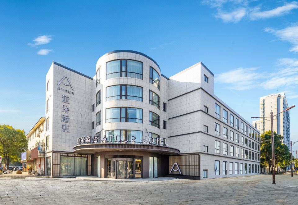 아투어 호텔 위치