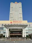 Blue Horizon International Hotel Hotels near YiShui KeJiGuan