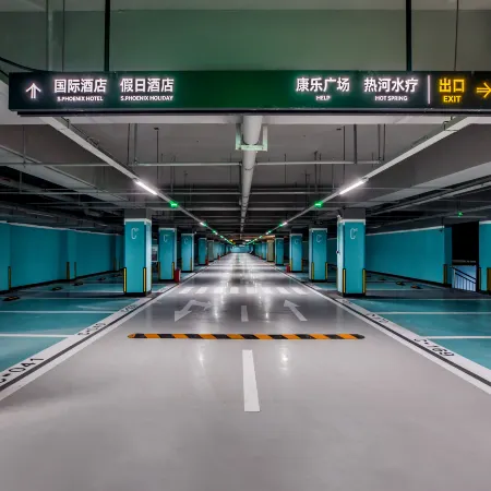 S.Phoenix Hotel Chengde