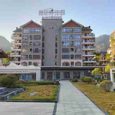 巴馬世紀養生園康養飯店 Hotel Exterior