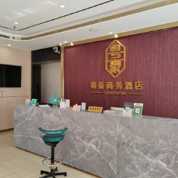 Yuehao Business Hotel